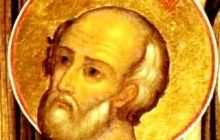 24 ноября православные христиане молитвенно вспоминают блаженного Максима Московского
