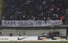 Гендиректор "Шахтера" рассказал, планирует ли команда переезжать в Запорожье и "подколол" "Динамо" количеством болельщиков