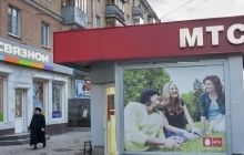 В России хотят ужесточить правила продажи сим-карт