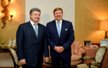 Порошенко пригласил короля Нидерландов в Украину