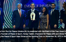 Украинский проект "Бег во имя мира" получил награду "Peace and Sport"