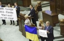 Спикера Госдумы России в парламенте Румынии встретили протестом украинские депутаты (фото)