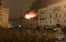 В центре Одессы горел волонтерский офис