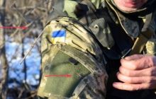 В ход пошли рыболовные крючки: Генштаб раскрыл новый способ подрыва противопехотных мин боевиками (фото)