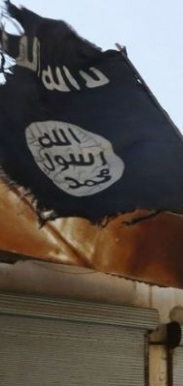 ІД шукає експертів по зброї масового знищення :