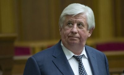 Photo from UNIAN Photo from UNIAN