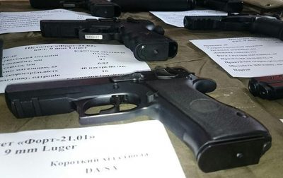 Pictures  13 November 2015