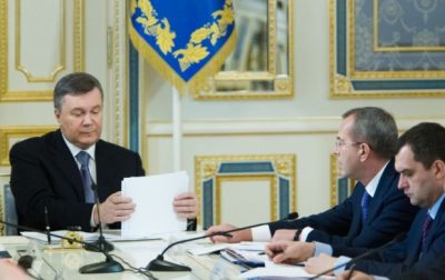 Янукович / Фото УНИАН