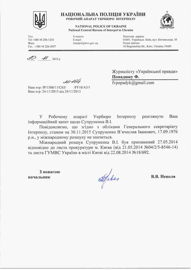 epravda.com.ua epravda.com.ua