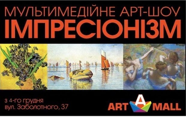 й й