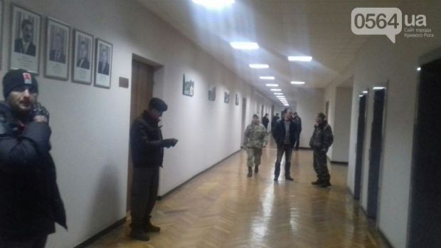 кривой рог мэрия / 0564.ua кривой рог мэрия / 0564.ua