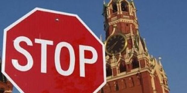 Україна закликала FATF внести Росію в «чорний список» / topnews.ru Україна закликала FATF внести Росію в «чорний список» / topnews.ru