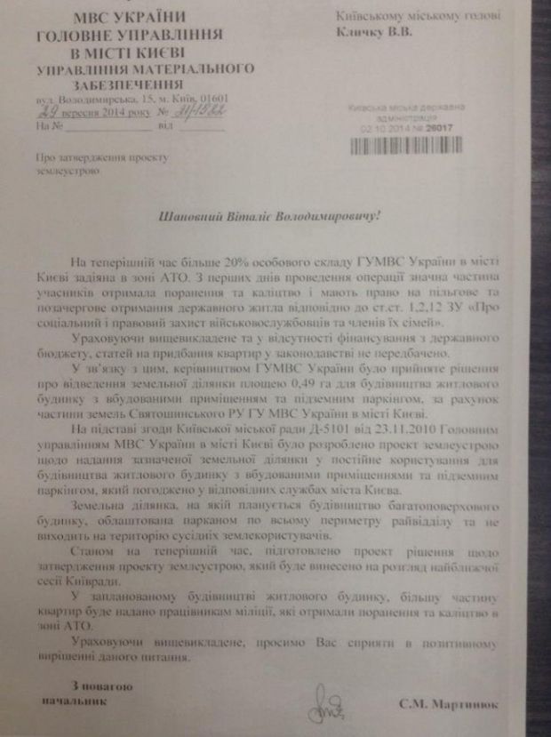 pravda.com.ua pravda.com.ua
