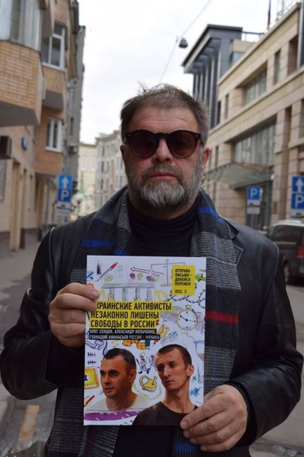 Иван Кондратенко / Facebook Иван Кондратенко / Facebook