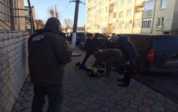 nabu.gov.ua nabu.gov.ua