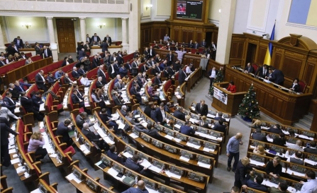 There is no actual coalition in the Rada / Photo from UNIAN