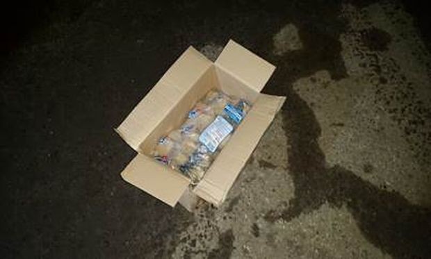 sbu.gov.ua sbu.gov.ua
