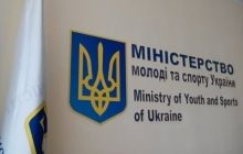 Олимпийские чемпионы обратились к Президенту с требованием сохранить Министерство спорта