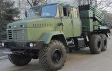 Time to forget of Soviet past: Ukraine presents brand new MLRS "Verba"