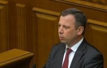 Украина имеет все шансы получить очередной транш МВФ - депутат
