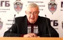 Отставной генерал СБУ Третьяк перешел на сторону боевиков "ДНР"
