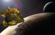 New Horizons впервые сделала снимок объекта из глубин пояса Койпера