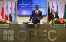 ОПЕК заявив про збереження чинної квоти на видобуток нафти - BBC