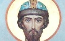 5 декабря православные христиане чтят память святого благоверного князя Михаила Тверского