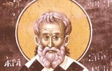 6 грудня - день пам'яті святителя Григорія Акрагантійського