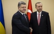 Порошенко анонсировал заседание Стратегического совета на уровне президентов Украины и Турции
