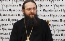 Сьогодні не стало більше зла, сьогодні стало набагато менше добра - єпископ Климент (інтерв'ю, рос.)