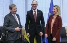 ЄС вітає прогрес Києва на шляху до безвізового режиму і закликає продовжувати виконання рекомендацій