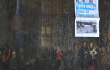 Dutch museum asks Ukraine authorities to help return stolen pictures