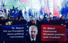 УКРОП: Визит Байдена должен помочь властям прекратить распри и репрессии и взяться за спасение страны