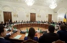 Нацсовет реформ утвердил новые компромиссные ставки налогов - нардеп