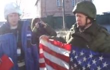 У "ДНР" пропагандисти пробили чергове дно: знайшли прапор Австралії і польський чобіт (відео)