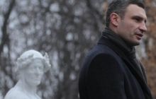 Кличко вирішив відкрити пам'ятник Данте Аліг'єрі, встановлений майже півроку тому (фоторепортаж)