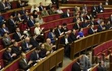 Портнов: Парламентское большинство реализовывает в Раде идею северокорейского императивного мандата