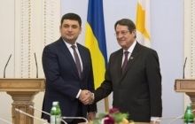 Гройсман: Україна і Кіпр мають великий потенціал для розвитку двосторонніх відносин