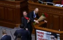 Biden condemns attack on Ukraine's PM Yatsenyuk in parliament