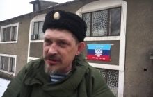 Another militant leader assassinated in "LPR"