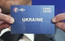 Україна на ЄВРО-2016: Німеччина та інші