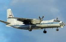 Росія проінспектує небо над Туреччиною