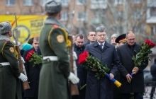 Порошенко оголосив 2016 роком вшанування ліквідаторів аварії на ЧАЕС