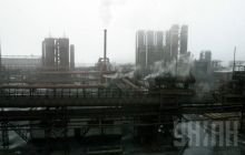 Large Ukrainian state companies post UAH 2 bln profit in 9 months