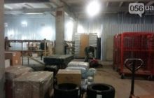 Поліція назвала основну версію вибуху у відділенні "Нової пошти" у Дніпропетровську (фото)