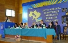 Новим президентом Української федерації гімнастики обраний Олександр Сухомлин