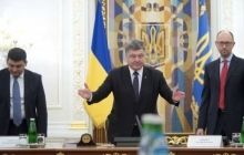 Порошенко, Яценюк та Гройсман закликають вгамувати політичні пристрасті в Україні