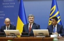 Реформи стануть запорукою перемоги над агресором - заява Порошенка, Яценюка, Гройсмана
