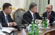 Порошенко, Яценюк та Гройсман наголошують, що єдність є ключовим фактором успішних змін у країні
